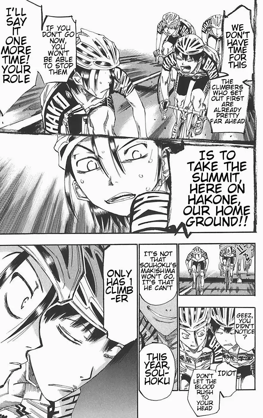 Yowamushi Pedal Chapter 93 7